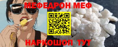 Альфа ПВП Берёзовский