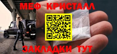 Альфа ПВП Берёзовский