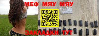 хмурый Бийск