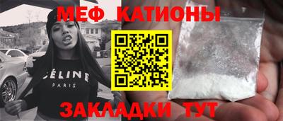 хмурый Бийск