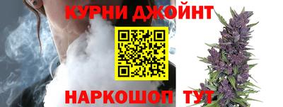 соль ск Беслан