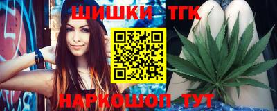 героин Вязники