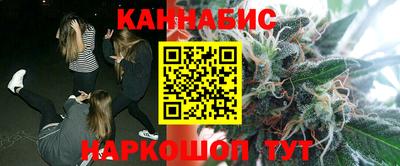Альфа ПВП Берёзовский