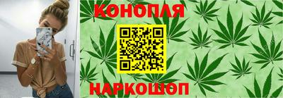 мефедрон мука Вязьма