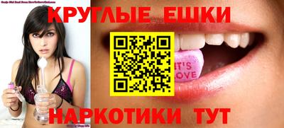 Альфа ПВП Берёзовский