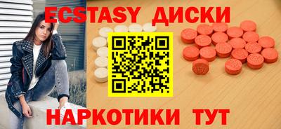 Альфа ПВП Берёзовский