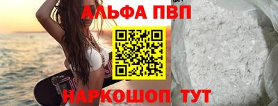 хмурый Бийск