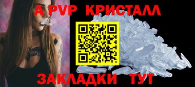 хмурый Бийск