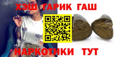 Альфа ПВП Берёзовский