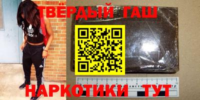 Альфа ПВП Берёзовский