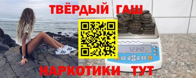Альфа ПВП Берёзовский