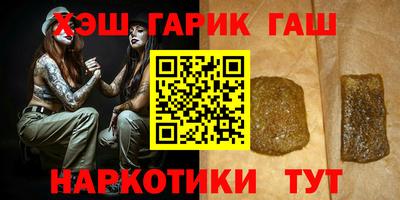 Альфа ПВП Берёзовский