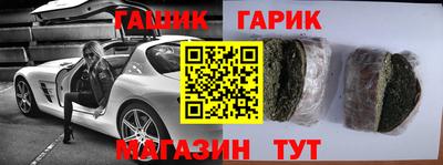 Альфа ПВП Берёзовский