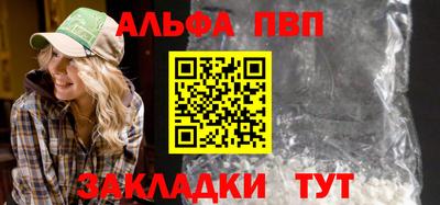 хмурый Бийск
