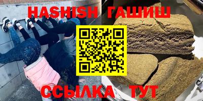 хмурый Бийск