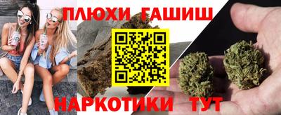 Альфа ПВП Берёзовский