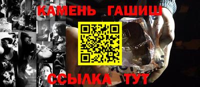 хмурый Бийск