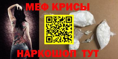 хмурый Бийск