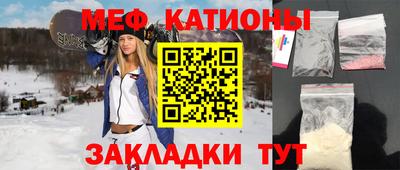 хмурый Бийск