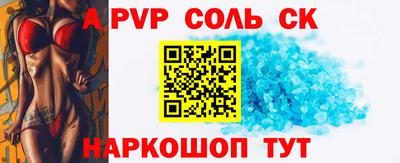 хмурый Бийск