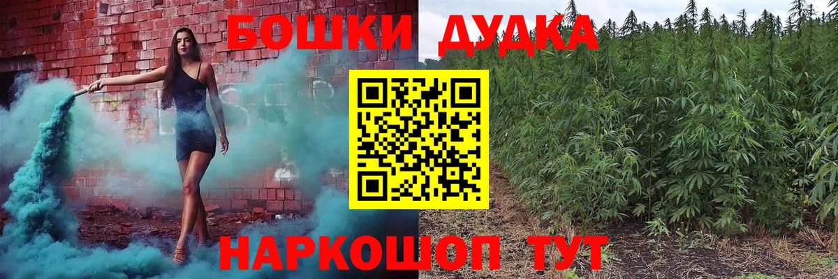 Alpha PVP Долгопрудный